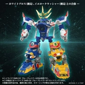 Figurine toyrise dmb-02 blue braiver 11 cm