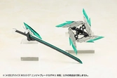Megami device m.s.g 07 accessoires pour figurines ninja blade kazakiri gale