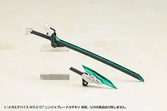 Megami device m.s.g 07 accessoires pour figurines ninja blade kazakiri gale