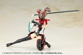 Megami device m.s.g 07 accessoires pour figurines ninja blade kazakiri gale
