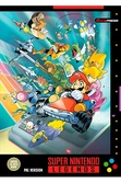 Super nintendo legends