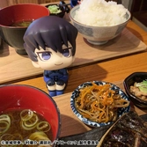 Blue lock statuette pvc look up tabito karasu 11 cm