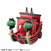 One piece yuracolle  series assortiment trading figures grand line vol. 2 6 cm (6)