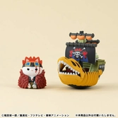 One piece yuracolle  series assortiment trading figures grand line vol. 2 6 cm (6)