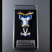 Future gpx cyber formula véhicule experion z/a-8 knight shoemach model c.f.c heritage edition 7 cm