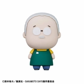 Sakamoto days chokorin mascot series pack 86 trading figures 5 cm
