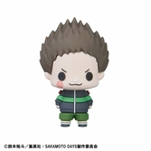 Sakamoto days chokorin mascot series pack 86 trading figures 5 cm