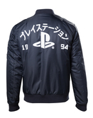 PLAYSTATION - Blue Bomber Jacket with Playstation Logo (XXL)
