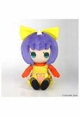 Eiko carol peluche 20,5 cm final fantasy ix