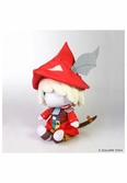 Freya crescent peluche 24,5 final fantasy ix