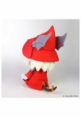 Freya crescent peluche 24,5 final fantasy ix
