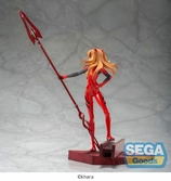 Evangelion: 3.0+1.0 thrice upon a time statuette luminasta pvc asuka shikinami langley x spear of longinus 20 cm