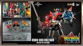 Voltron: defender of the universe figurine robo-dou voltron retro toy edition 27 cm