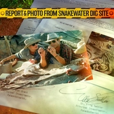 Jurassic park coffret cadeau the lost memories kit