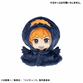 Haikyu!! look up cape accessoires pour figurines pvc look up hina crow 12 cm