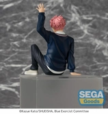 Renzo shima pm perching figura 14 cm blue exorcist shimane illuminati saga