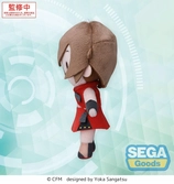 Character vocal series: meiko peluche fuwa petit mini meiko (ex) 14 cm