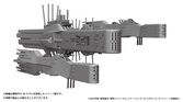 Legend of the galactic heroes - 1/8000 hyperion flagship - model kit