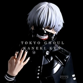 Tokyo ghoul - kaneki ken - figurine grandista 27cm