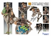 Jojo's bizarre adventure part7 steel ball run figurine super action chozokado johnny joestar second 15 cm