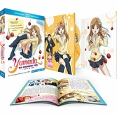 YAMADA Ma 1er Fois - Intégrale - Coffret Blu-Ray+Livret - Ed Saphir