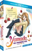 YAMADA Ma 1er Fois - Intégrale - Coffret Blu-Ray+Livret - Ed Saphir