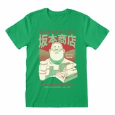 Sakamoto days t-shirt greens (l)