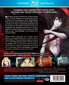 DANCE IN THE VAMPIRE BUND - Intégrale - Coffret Blu-Ray + Liv - Saphir