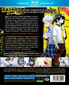 BLOOD LAD - Intégrale - Coffret Blu-Ray + Livret - Edition Saphir