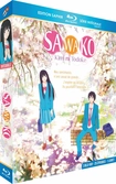 KIMI NI TODOKE - Saison 1 - Coffret Blu-Ray + Livret - Edition Saphir