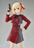 Lycoris recoil - chisato nishikigi - pop up parade 18cm