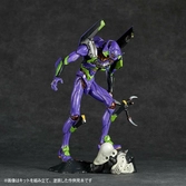 Evangelion - unit 01 runaway" - model kit artpla 23cm"