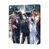 PROJECT ITOH The Empire of Corpses - Coffret Collector DVD/Blu-Ray