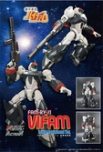Vifam full option figurine metal action fam-rv-s1 vifam initial equipment ver. 17 cm