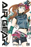 Air gear unlimited - tome 2 - nouvelle édition double