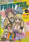 FAIRY TAIL MAGAZINE -  Vol 13 (Edition Limited) VF/VOST FR-NL - DVD