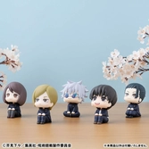 Jujutsu kaisen statuette pvc look up yu haibara 11 cm