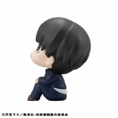 Jujutsu kaisen statuette pvc look up yu haibara 11 cm