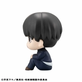 Jujutsu kaisen statuette pvc look up yu haibara 11 cm