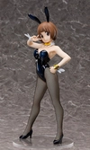 Kill la kill statuette pvc 1/4 mako mankanshoku: bunny ver. 40 cm
