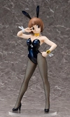 Kill la kill statuette pvc 1/4 mako mankanshoku: bunny ver. 40 cm