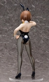 Kill la kill statuette pvc 1/4 mako mankanshoku: bunny ver. 40 cm