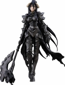 Overlord - albedo armor ver - pop up parade l 24cm