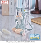 Re zero - emilia - yumemirize figurine 11cm