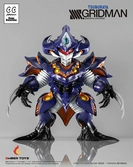 Ssss.gridman figurine chibi creature perseverance kaiju anti (kaiju form) 14 cm