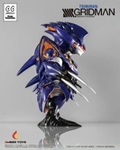 Ssss.gridman figurine chibi creature perseverance kaiju anti (kaiju form) 14 cm