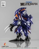 Ssss.gridman figurine chibi creature perseverance kaiju anti (kaiju form) 14 cm