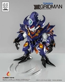Ssss.gridman figurine chibi creature perseverance kaiju anti (kaiju form) 14 cm