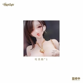 Original character statuette pvc 1/6 dongtan illustrated by kpring 28 cm