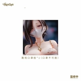 Original character statuette pvc 1/6 dongtan illustrated by kpring 28 cm